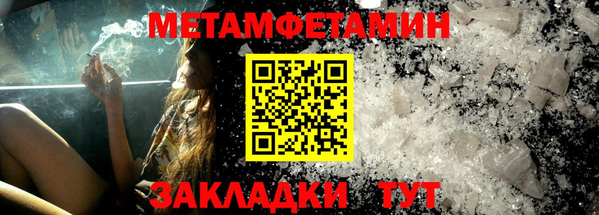 АМФ 98% Асбест