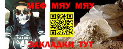 ALPHA PVP Апрелевка