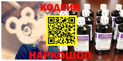Альфа ПВП Аргун