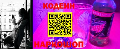 СК Берёзовский