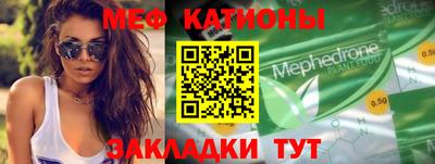 ALPHA PVP Апрелевка