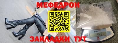 Альфа ПВП Аргун
