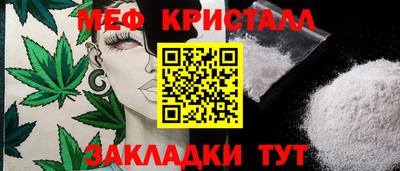Альфа ПВП Аргун