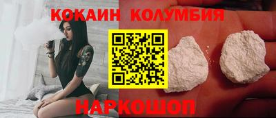 MDMA Апшеронск