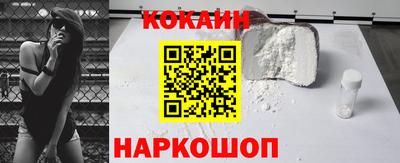 ALPHA PVP Апрелевка
