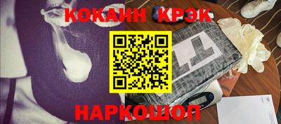 MDMA Апшеронск