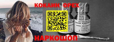 Альфа ПВП Аргун