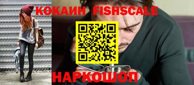 Альфа ПВП Аргун