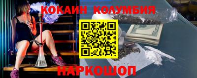 Альфа ПВП Аргун