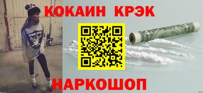 ALPHA PVP Апрелевка