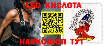 Альфа ПВП Аргун