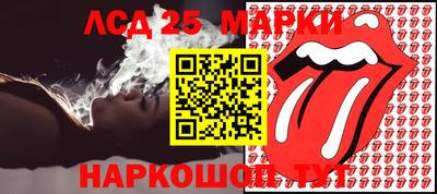 ALPHA PVP Апрелевка