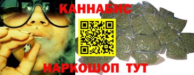 Альфа ПВП Аргун