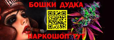 Альфа ПВП Аргун