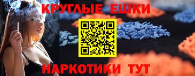 Альфа ПВП Аргун