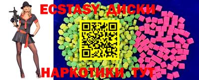 ALPHA PVP Апрелевка
