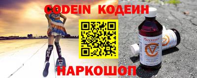 Альфа ПВП Аргун