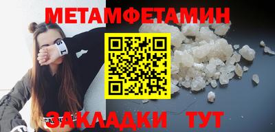Альфа ПВП Аргун