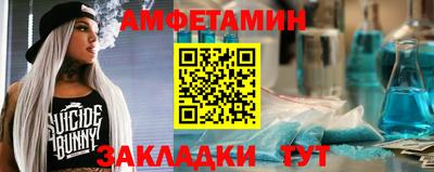 ALPHA PVP Апрелевка