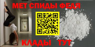 ALPHA PVP Апрелевка