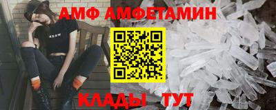 Альфа ПВП Аргун