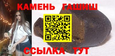MDMA Апшеронск