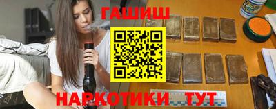 MDMA Апшеронск