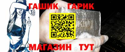 ALPHA PVP Апрелевка