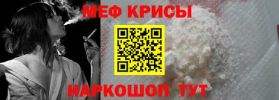ALPHA PVP Апрелевка